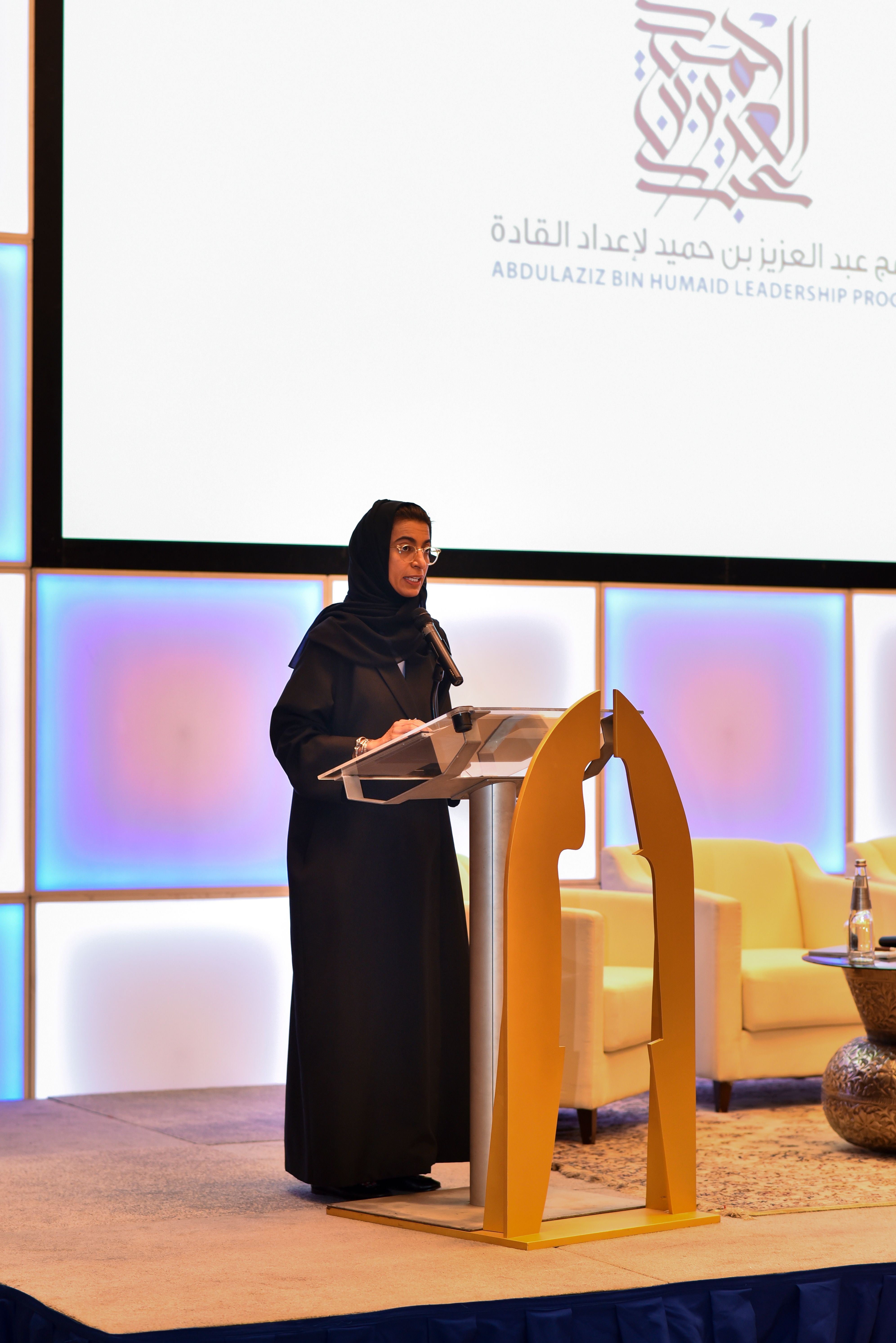 ALP 5th Edition Opening Ceremony (6).jpg