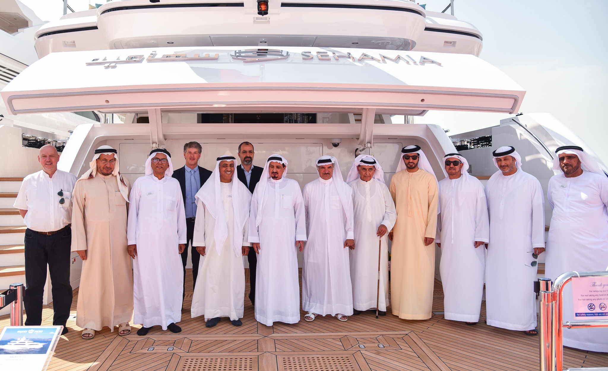 Sheikh Humaid bin Rashid Al Nuaimi (2).jpg