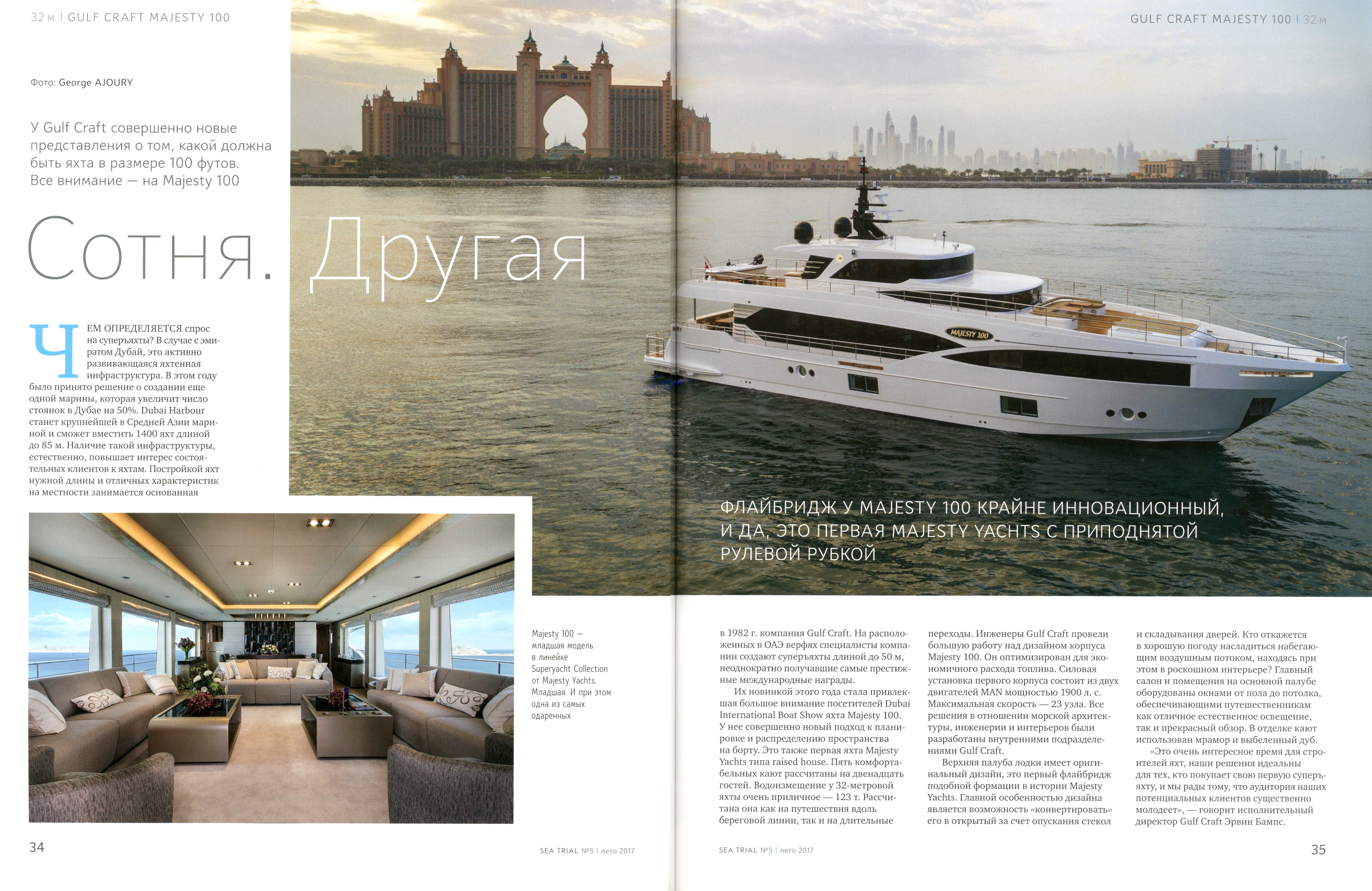 2017,-Article,-magazine,-Sea-Trial,-Russian--Majesty-100-2.jpg