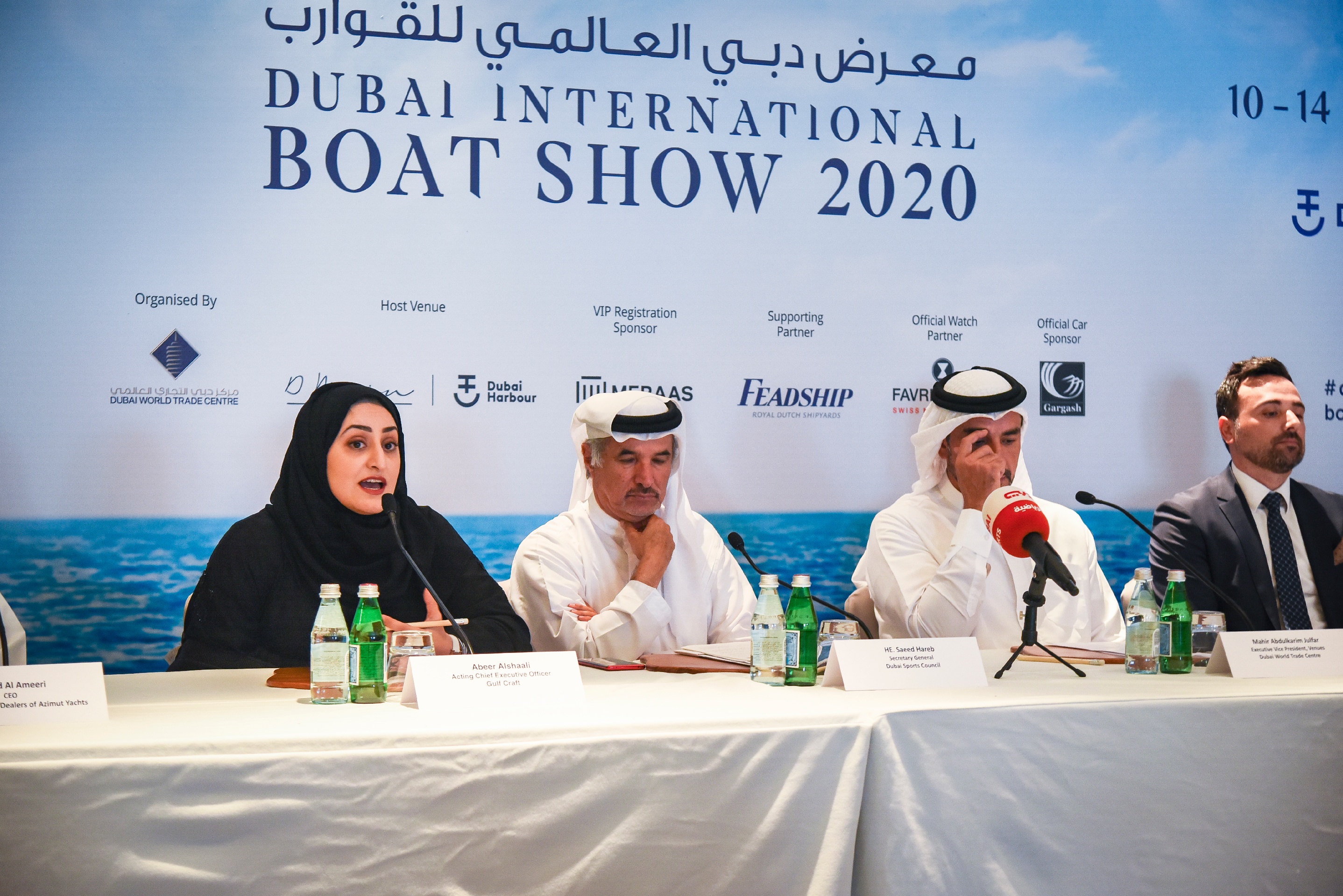 Gulf Craft at DIBS 2020 Press Conference (3)-1