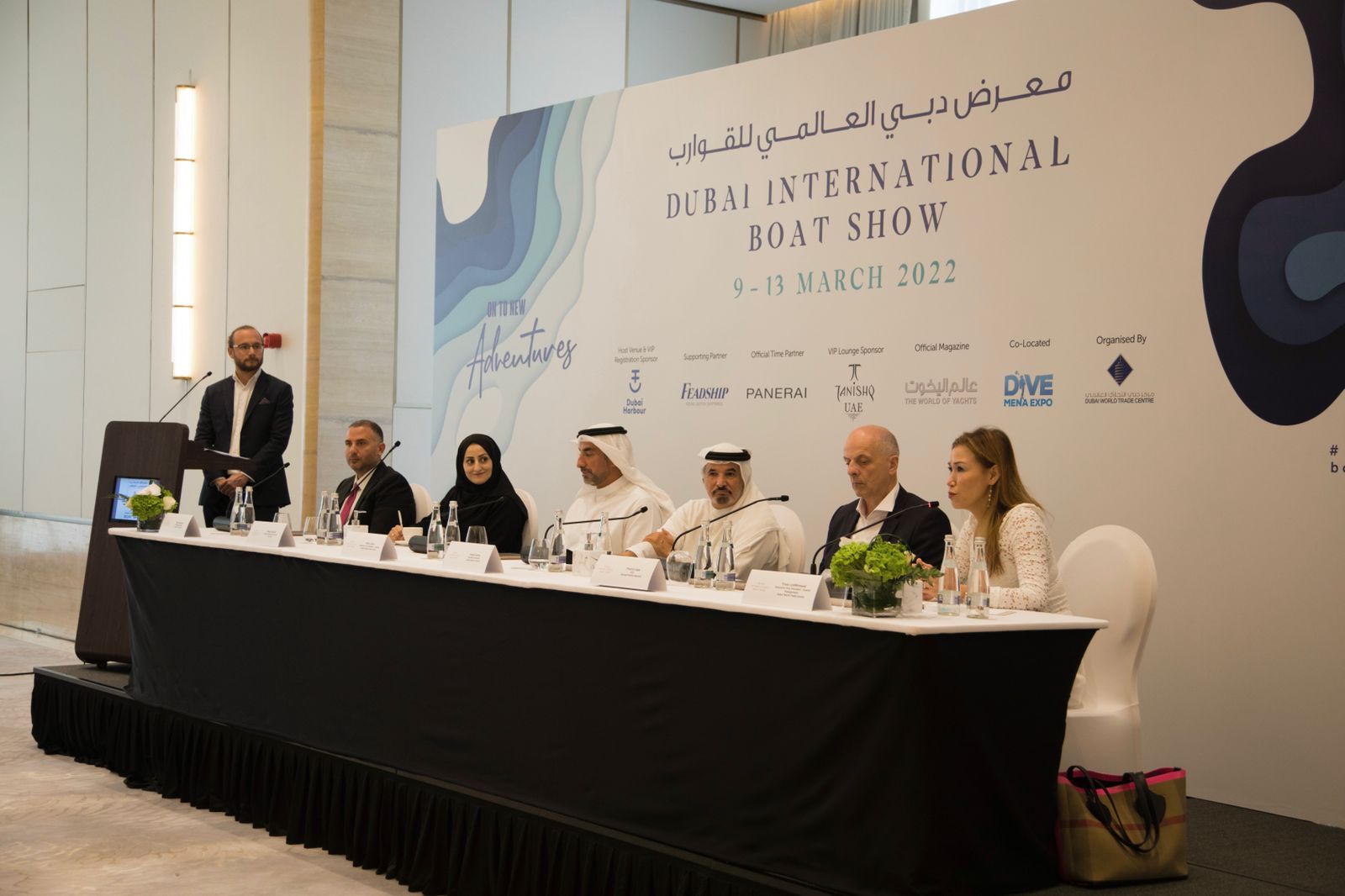 DIBS2022_PressCon_Dubai 5