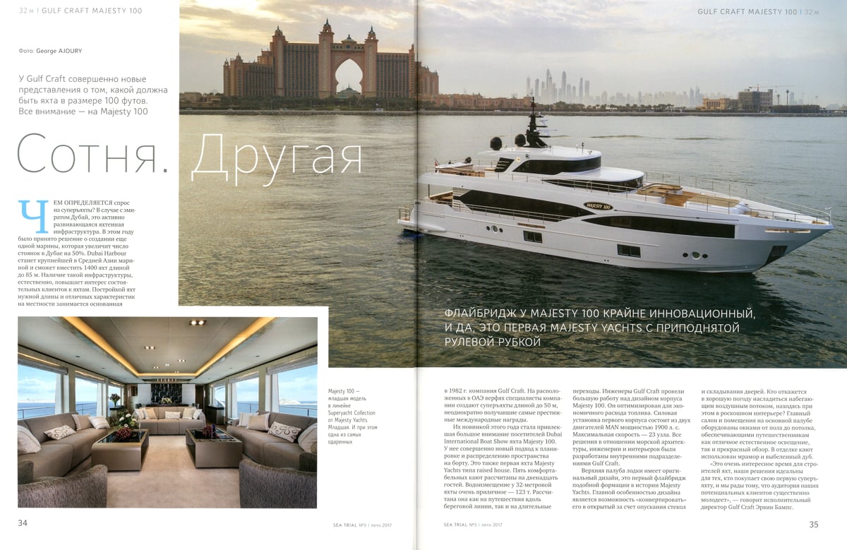 2017,-Article,-magazine,-Sea-Trial,-Russian--Majesty-100-2.jpg