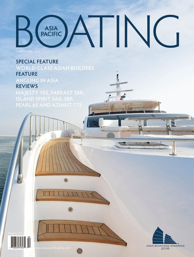 权威105型游艇登上亚太划船杂志2015年4月刊封面