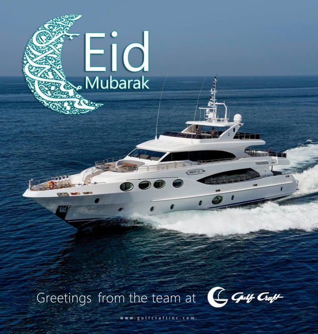 Eid Mubarak from Gulf Craft