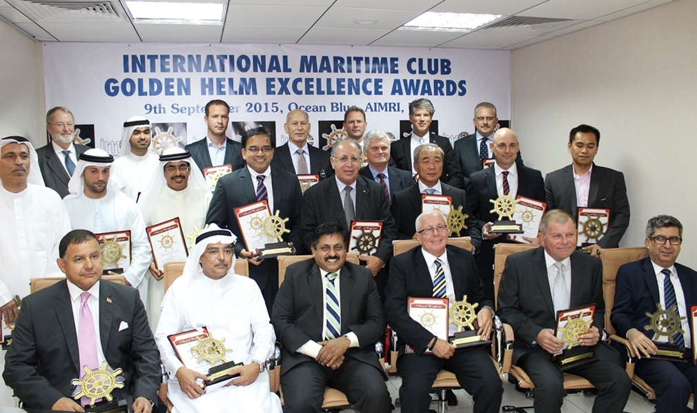 Групповое фото с получателями награды IMC Golden Helm Excellence