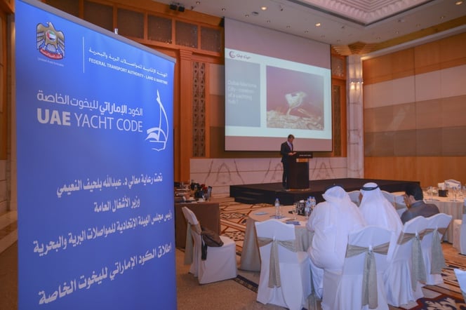 Erwin-Bamps-UAE-Yacht-Code-2015-3-1024x683