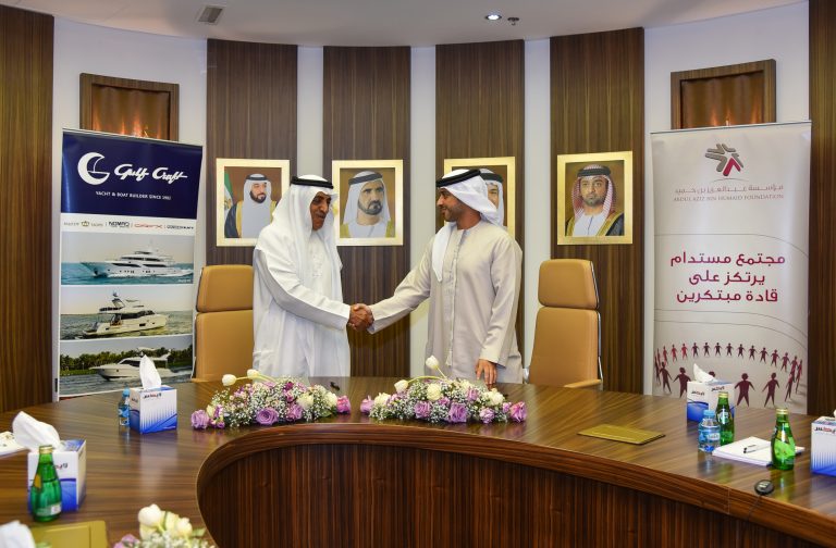 MOU-Signing-between-ALP-and-Gulf-Craft-2-768x504