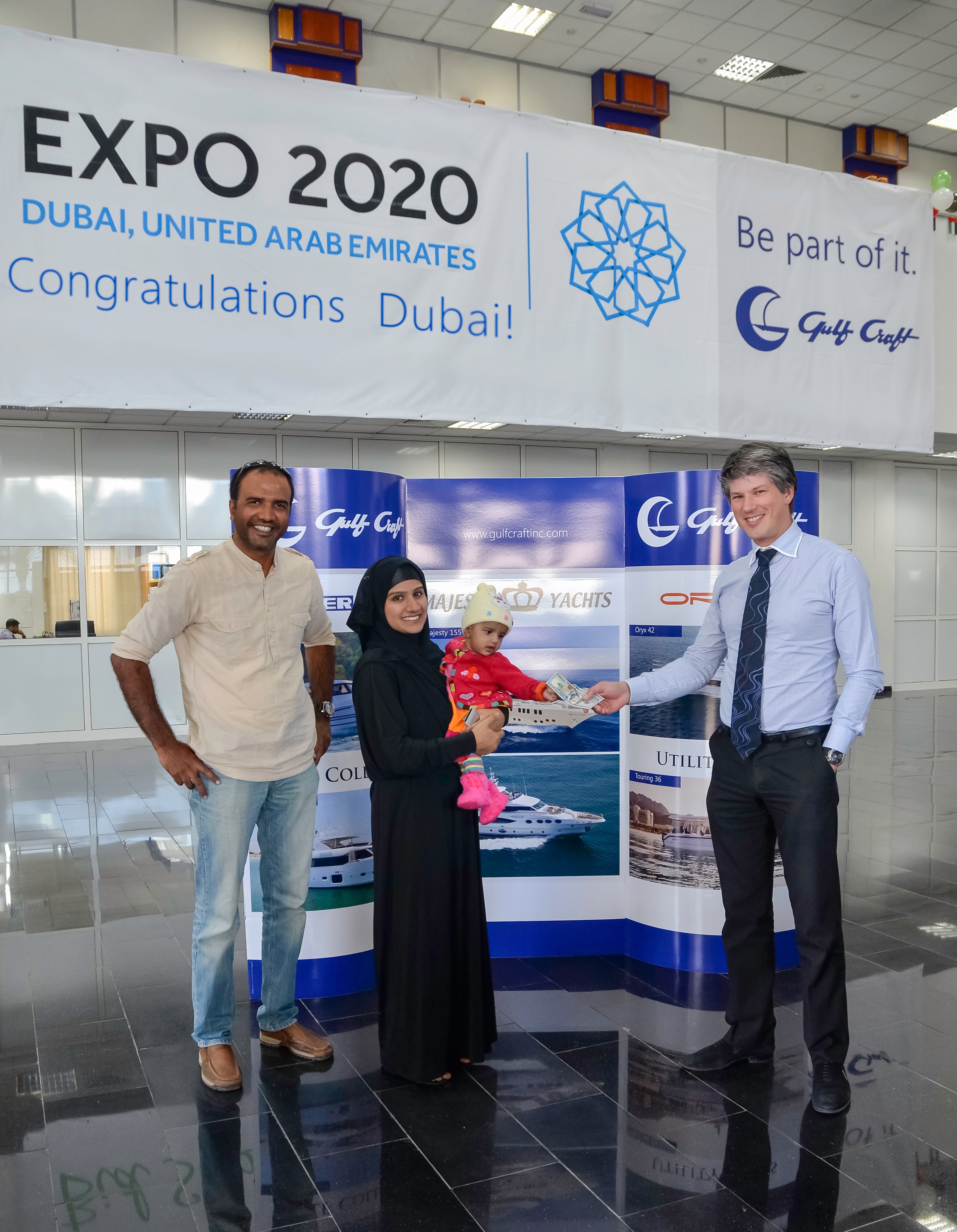 Expo 2020