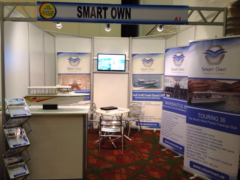Стенд Smart Own А1 на Nigeria Maritime Expo