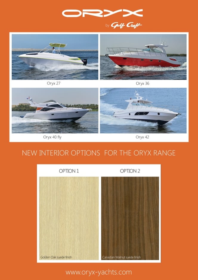 Oryx range new wood panel