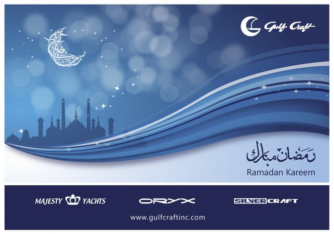 Ramadan Greetings 2014