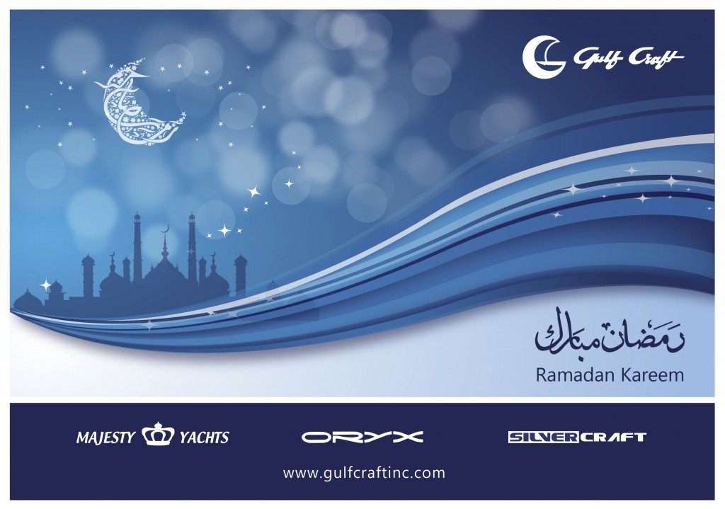 Ramadan-Greetings-2014-1024x719