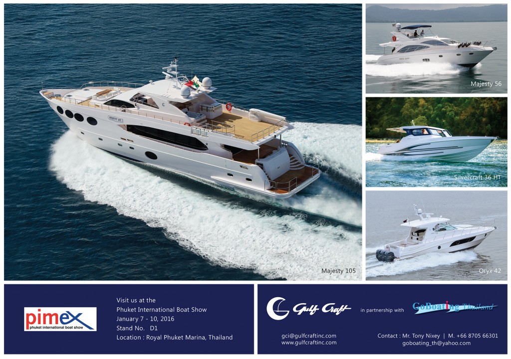 Revised-PIMEX-2016-invite