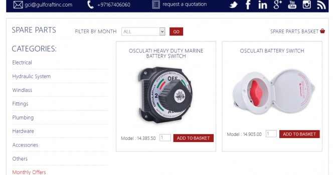 ЗАПЧАСТИ ОНЛАЙН ОТ КОМПАНИИ GULF CRAFT