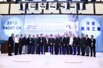 The China Marina Conference was held just ahead of Nansha Boat Show, Oct 10-11, 2012. Erwin Bamps, COO Gulf Craft, (7th from the right) was one of the speakers