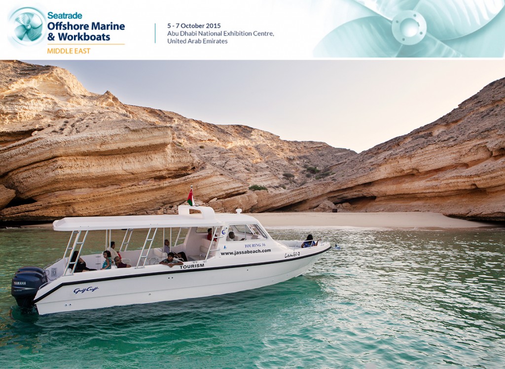 Высоко оцененное пассажирское судно компании Gulf Craft - Touring 36.