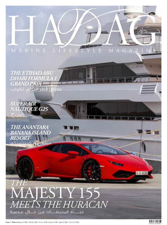 Article,-magazine,-Hadag,-Dec-2015--Jan-2016-Issue-8,-Majesty-155-1.jpg