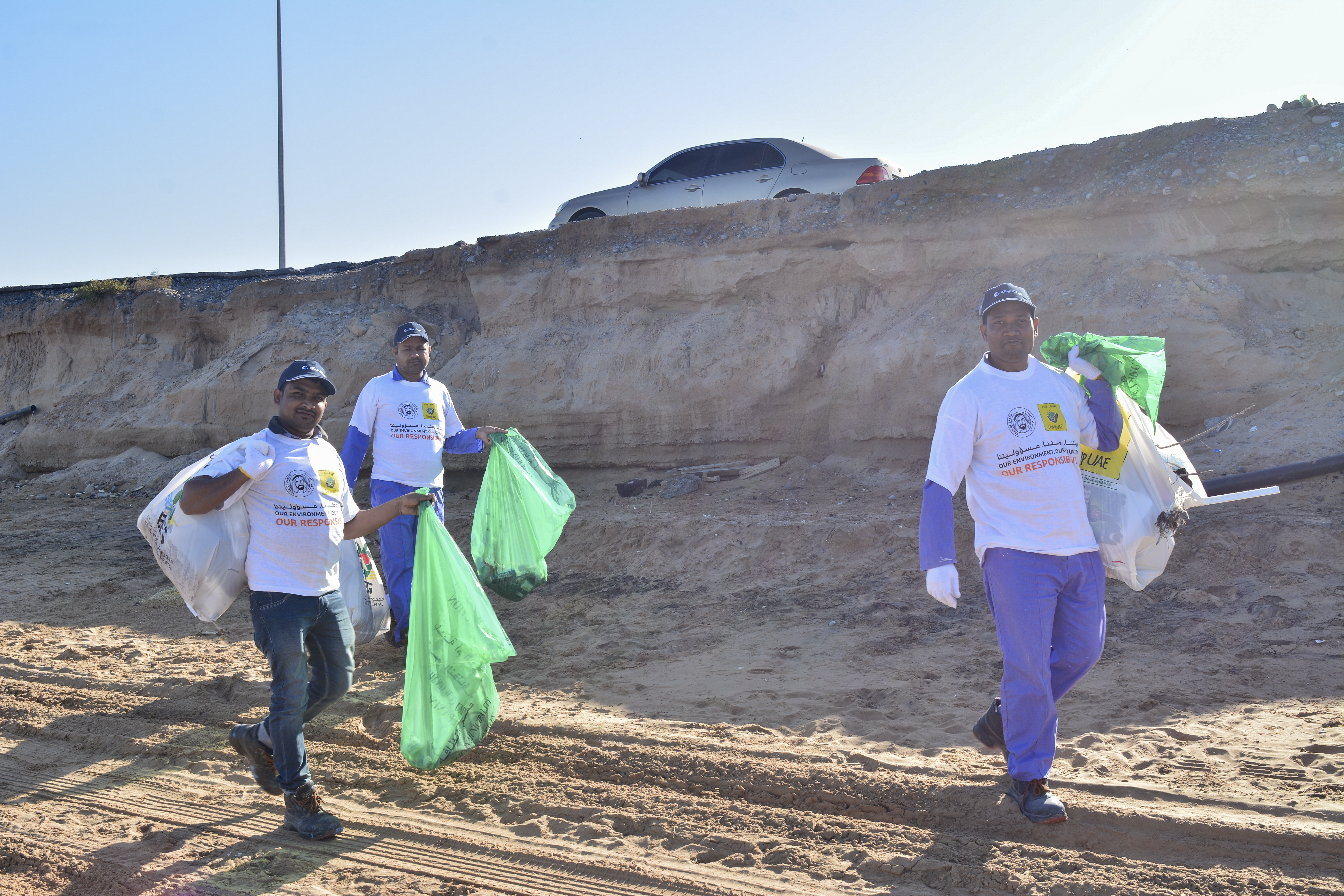 Gulf Craft at Clean UP UAE 2018 (10).jpg