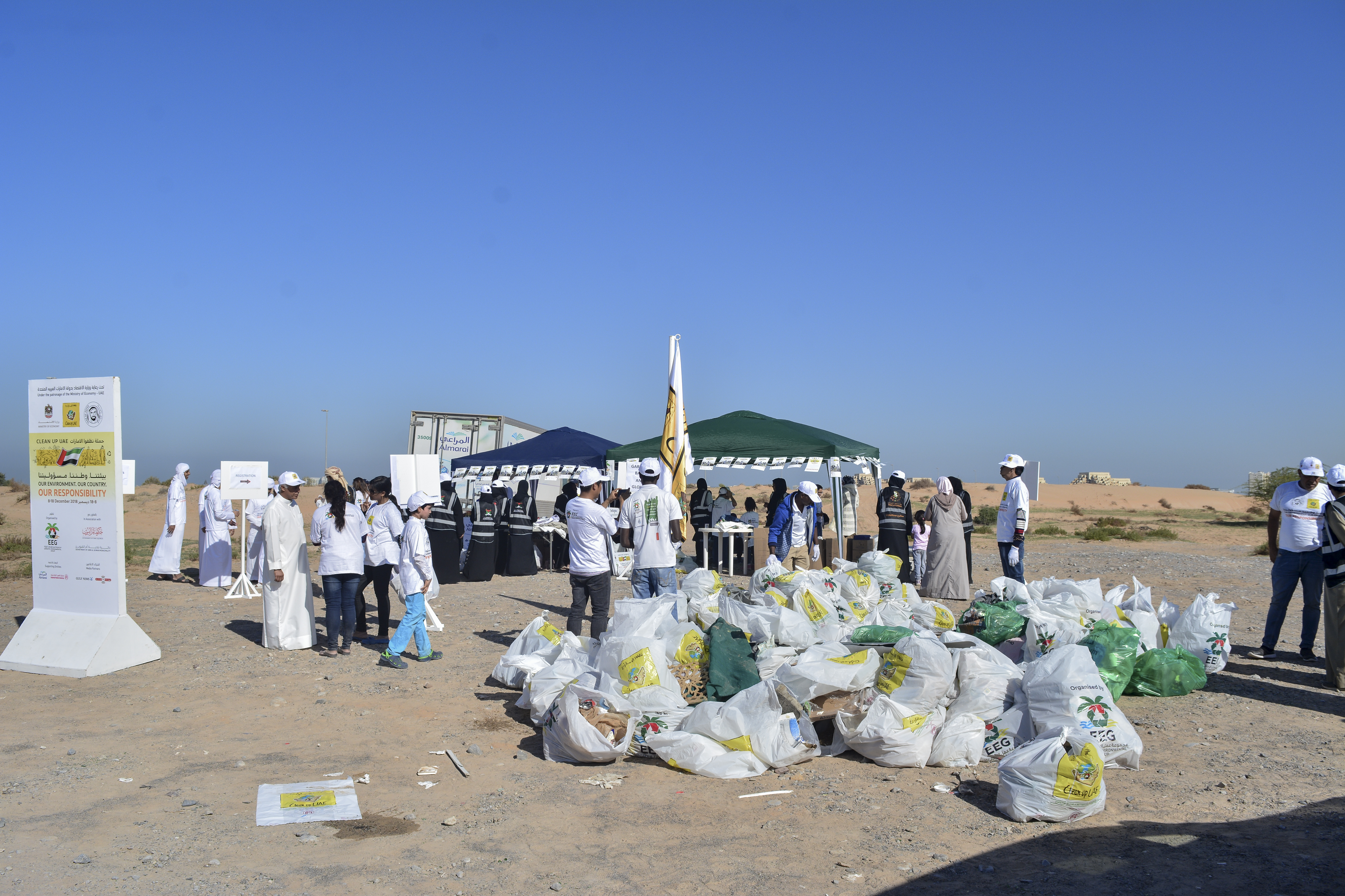 Gulf Craft at Clean UP UAE 2018 (18).jpg