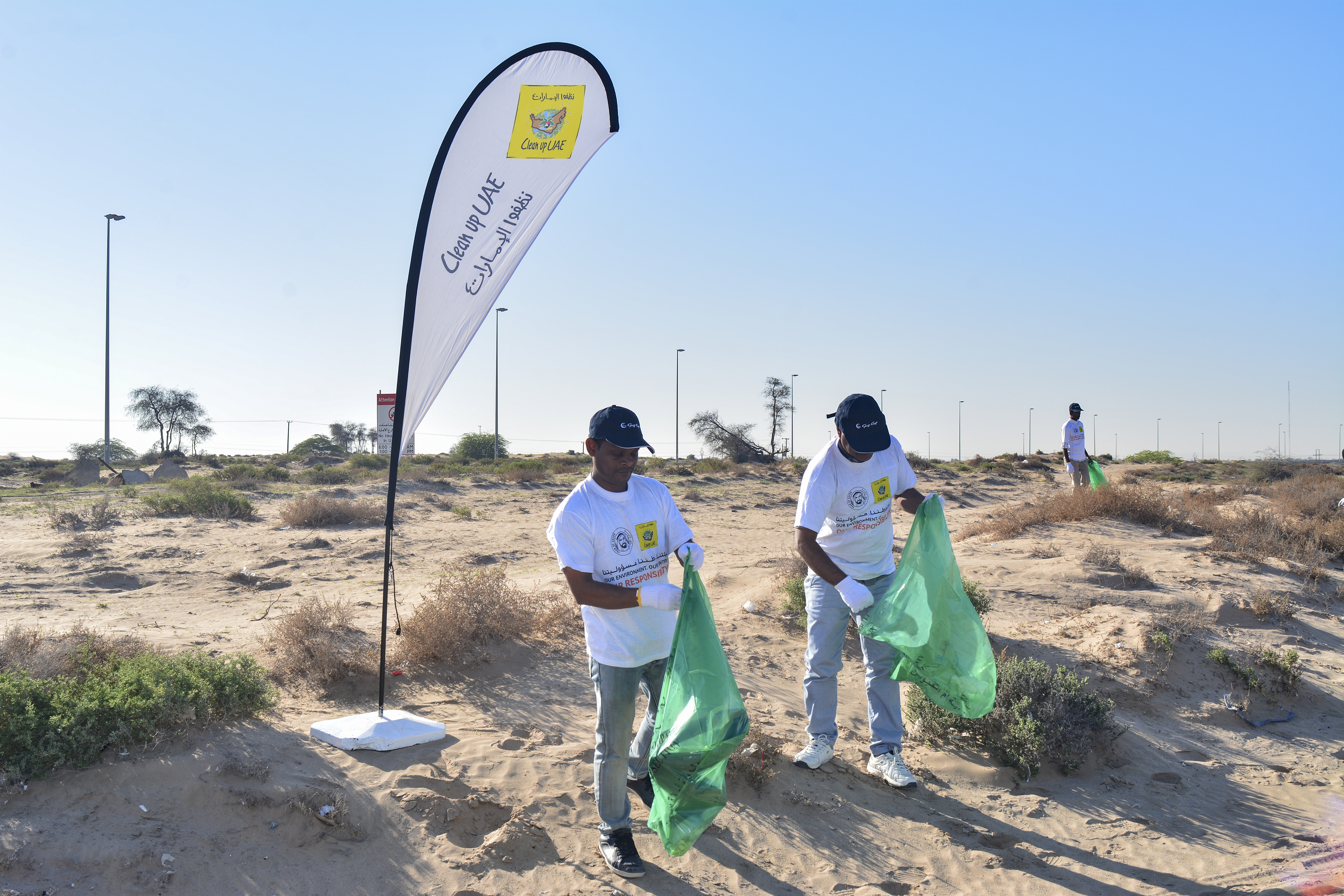 Gulf Craft at Clean UP UAE 2018 (5).jpg