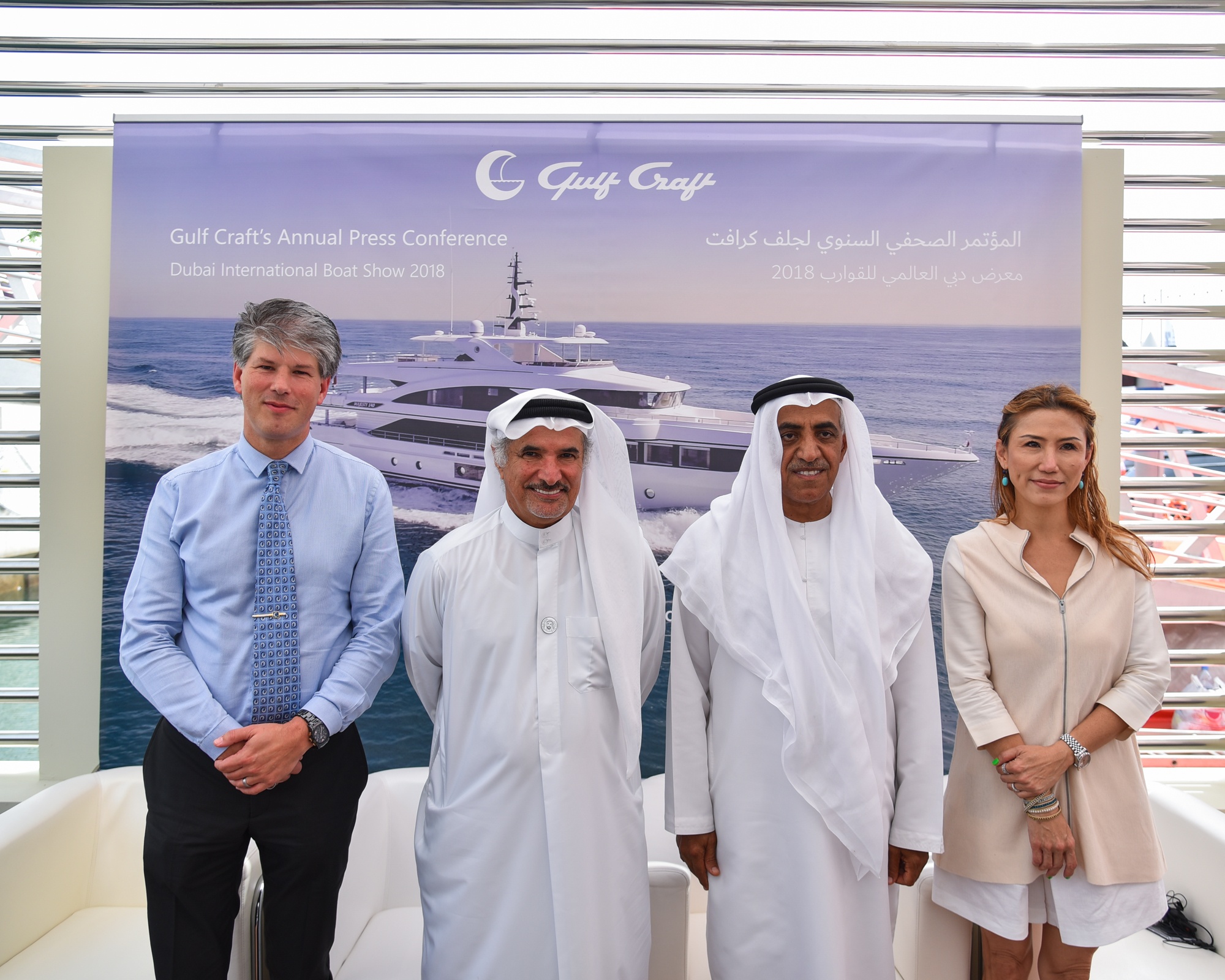 Gulf Craft at the 2018 Dubai Boat Show (2).jpg