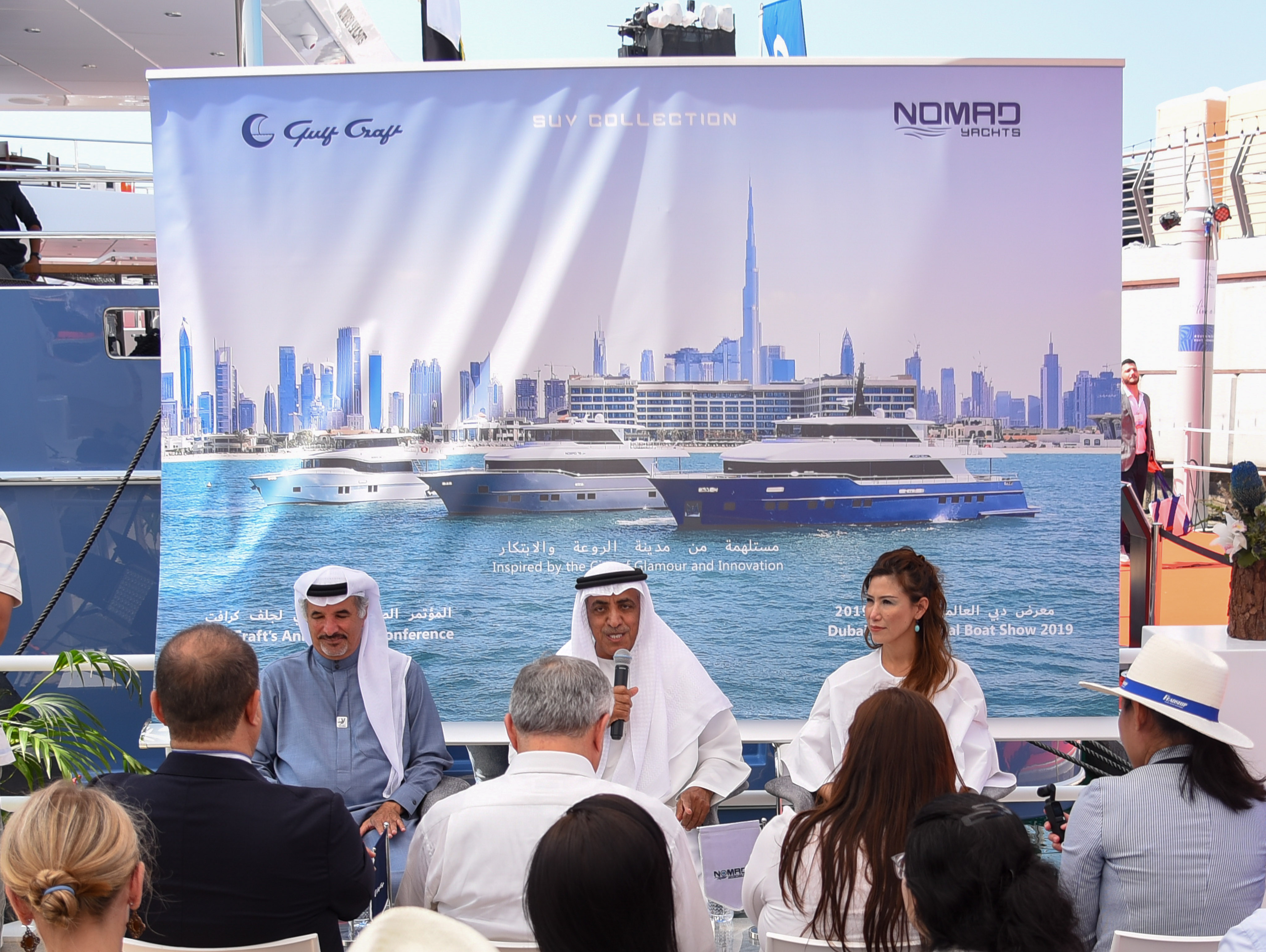 Gulf Craft Press Conference at the Dubai Boat Show 2019 (3)