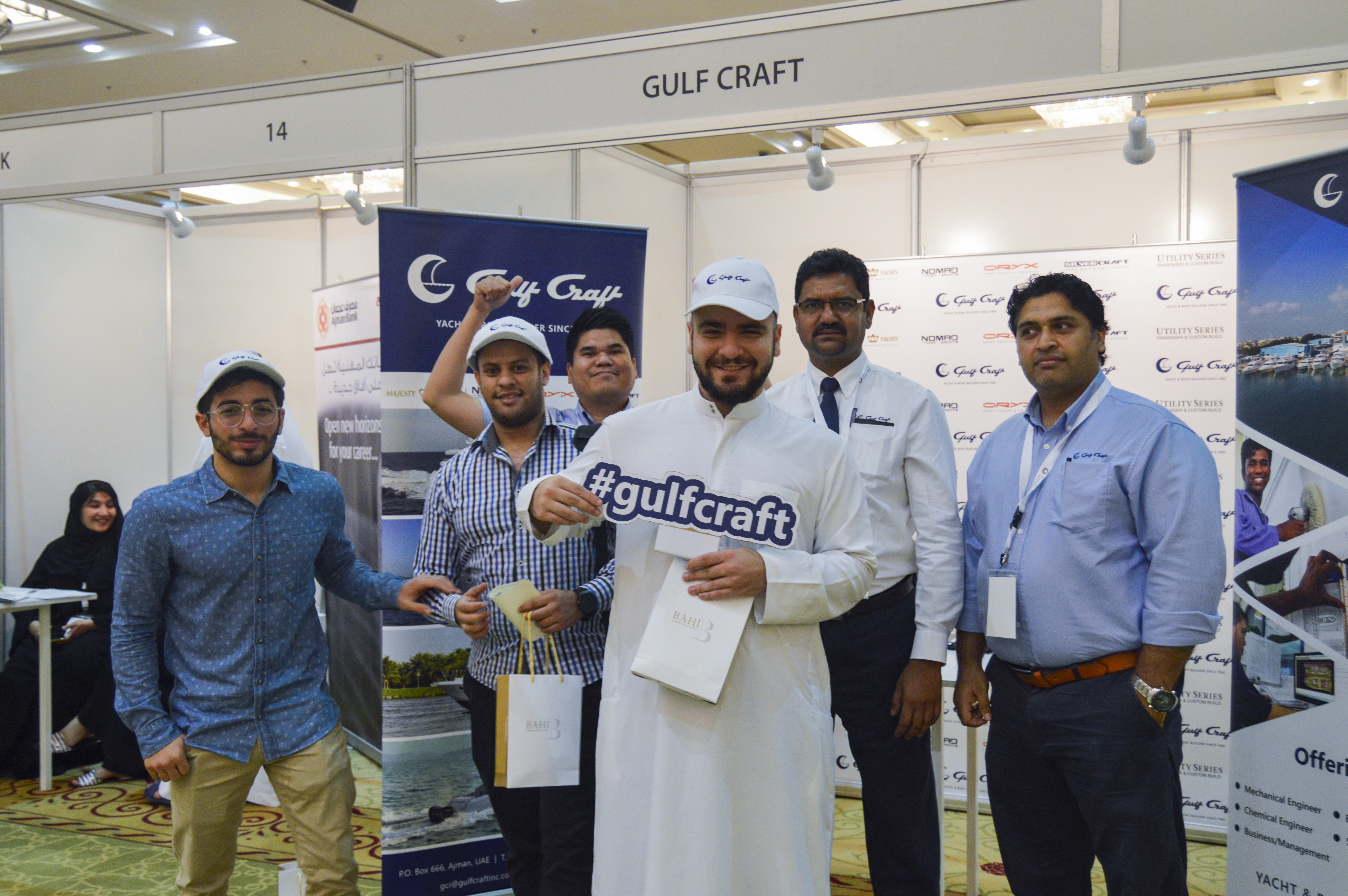 Gulf Craft at Ajman University Job Fair 2018 (8).jpg