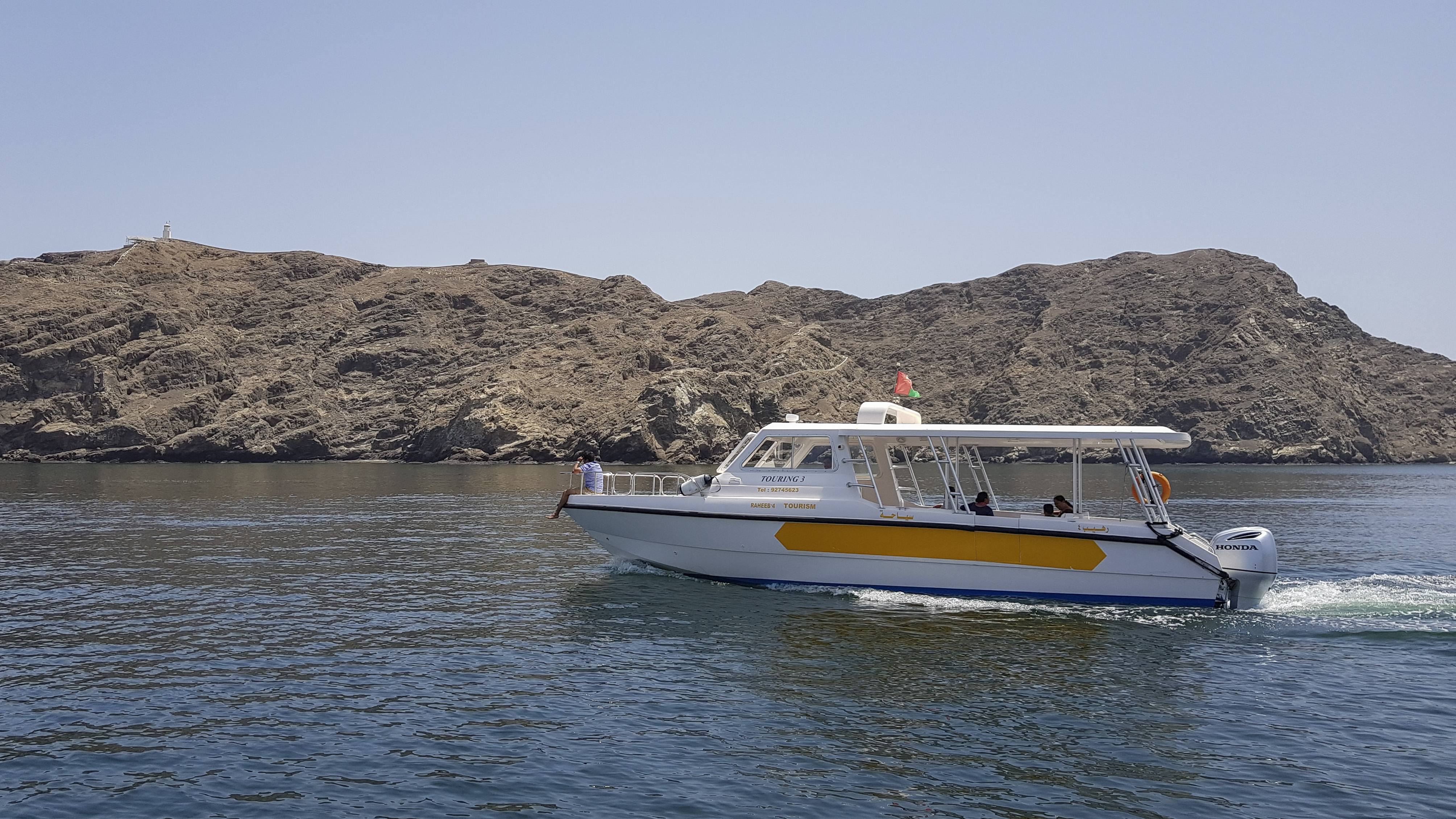 Touring 36 in Oman (10).jpg