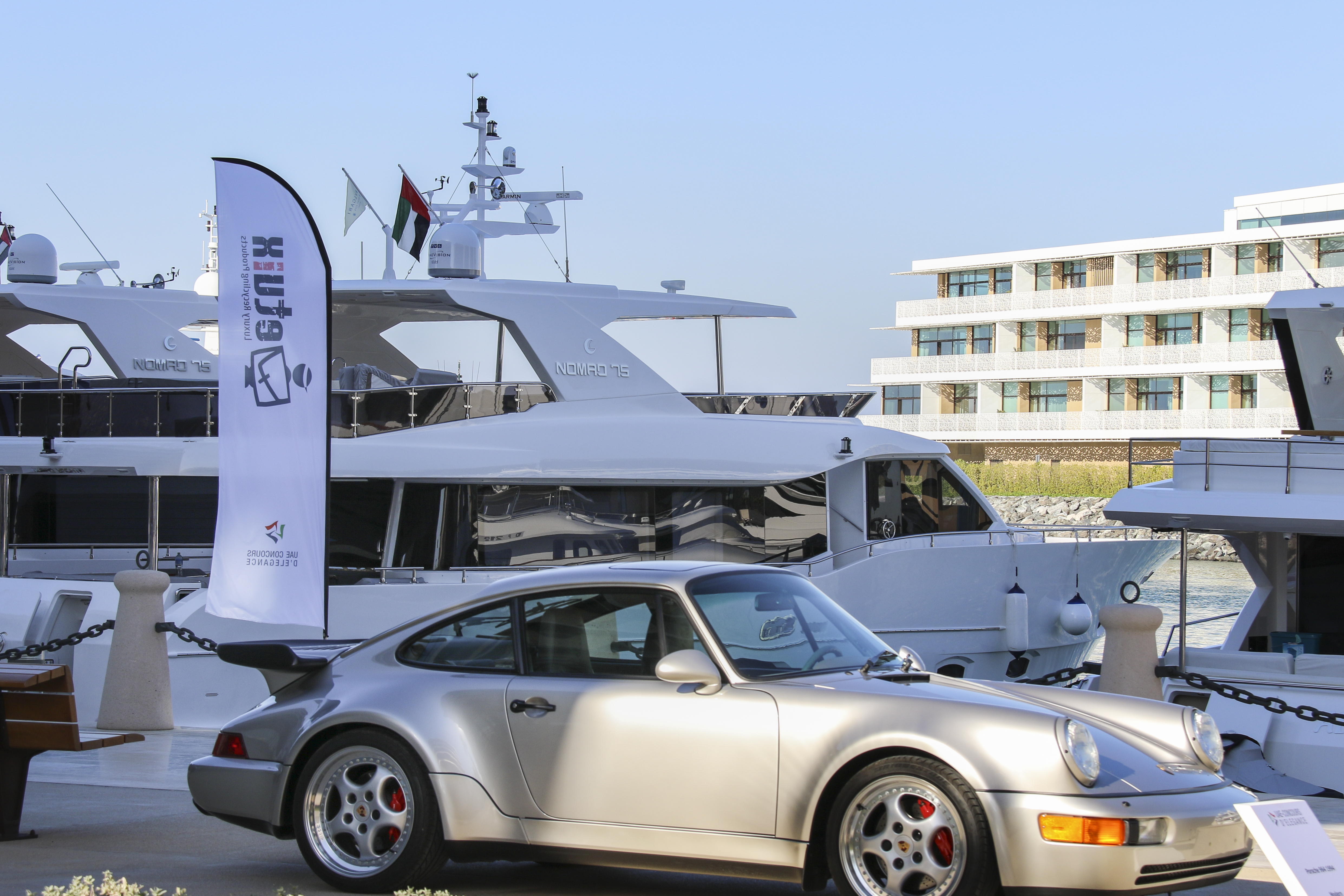 Gulf Craft at Year of Zayed Concour 2018 (14).jpg