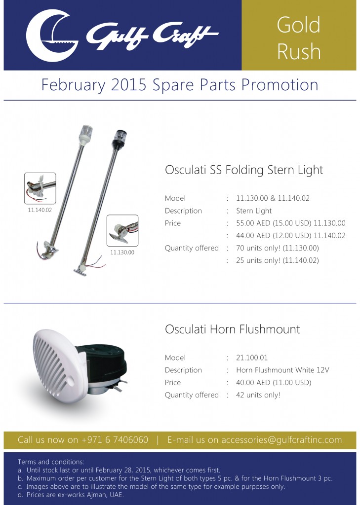 Gulf Craft spare parts promo February 2015