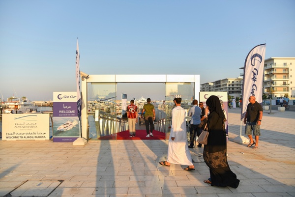 Gulf Craft, Oman Exclusive 2016 (15).jpg